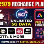 Airtel ₹979 Recharge Plan (2026)